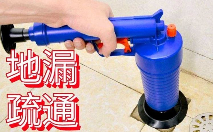 故城疏通地漏